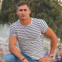 Отзыв от Валентин - Виза Destination Thailand